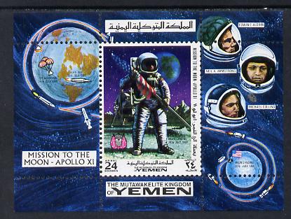 Yemen - Royalist 1969 Apollo 11 Moon Landing 24b perf m/sheet (Mi BL 165A) unmounted mint, stamps on space