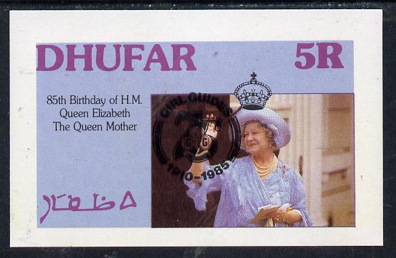 Dhufar 1985 Life & Times of HM Queen Mother imperf deluxe sheet (5R value) with Girl Guide 75th Anniversary opt in black unmounted mint, stamps on scouts, stamps on royalty, stamps on queen mother