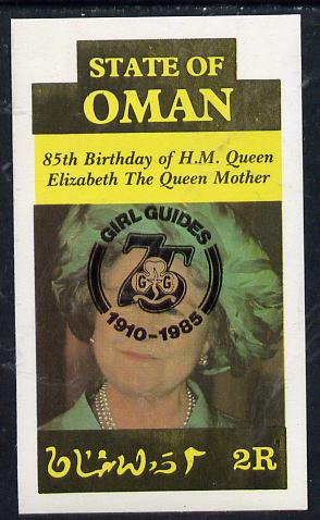 Oman 1985 Life & Times of HM Queen Mother imperf souvenir sheet (2R value) with Girl Guide 75th Anniversary opt in black unmounted mint, stamps on scouts, stamps on royalty, stamps on queen mother
