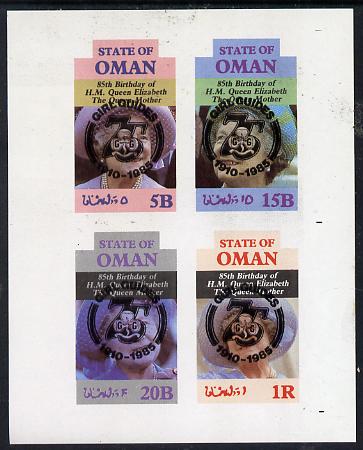 Oman 1985 Life & Times of HM Queen Mother imperf set of 4 with Girl Guide 75th Anniversary opt in black unmounted mint, stamps on scouts, stamps on royalty, stamps on queen mother