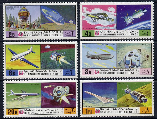 Yemen - Royalist 1970? History of Flight perf set of 6 unmounted mint, stamps on aviation      space      balloons    concorde