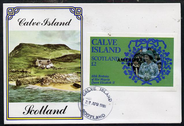 Calve Island 1986 Queens 60th Birthday imperf deluxe sheet (\A32 value with Cub-Scouts in crowd) with AMERIPEX opt in black on cover with first day cancel , stamps on scouts, stamps on royalty, stamps on 60th birthday, stamps on stamp exhibitions