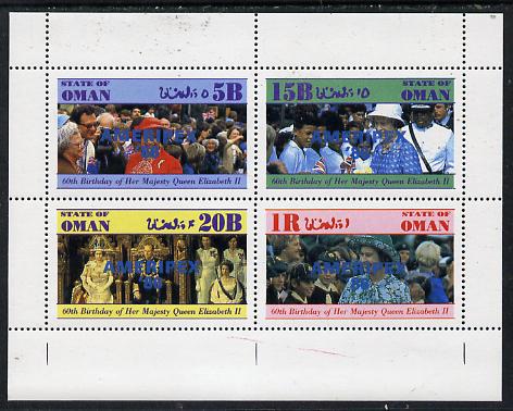Oman 1986 Queen's 60th Birthday perf set of 4 with AMERIPEX opt in blue (1R value shows Cub-Scouts in crowd) unmounted mint, stamps on scouts, stamps on royalty, stamps on 60th birthday, stamps on stamp exhibitions