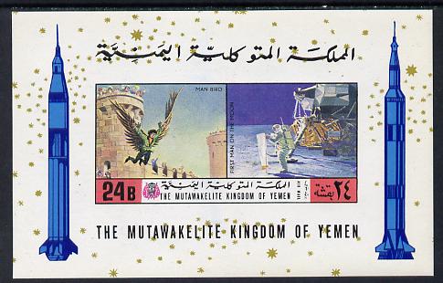 Yemen - Royalist 1970? History of Flight imperf m/sheet unmounted mint, stamps on aviation