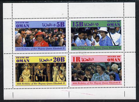 Oman 1986 Queens 60th Birthday perf set of 4 (1R value shows Cub-Scouts in crowd) unmounted mint, stamps on scouts, stamps on royalty, stamps on 60th birthday, stamps on guides
