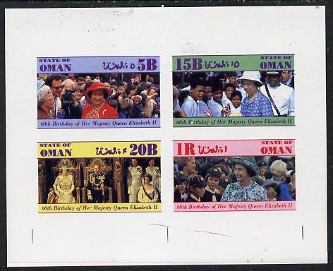 Oman 1986 Queens 60th Birthday imperf set of 4 (1R value shows Cub-Scouts in crowd) unmounted mint, stamps on scouts, stamps on royalty, stamps on 60th birthday, stamps on guides