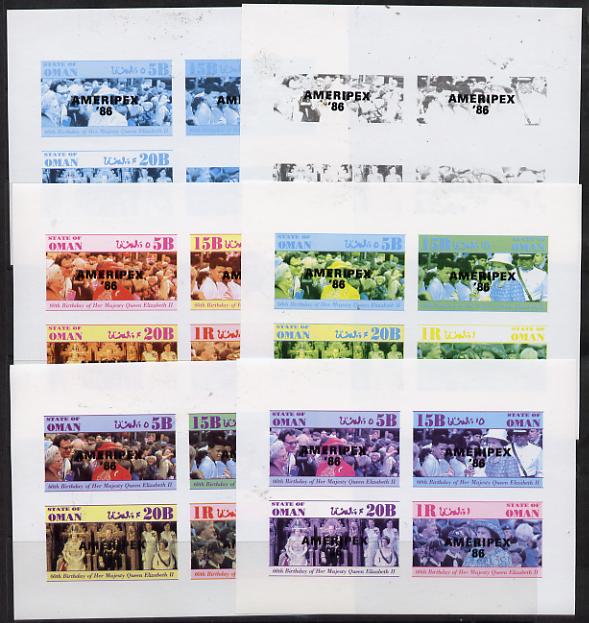 Oman 1986 Queens 60th Birthday imperf set of 4 with AMERIPEX opt in black (1R value shows Cub-Scouts in crowd) set of 6 progressive proofs comprising single & composite c..., stamps on scouts, stamps on royalty, stamps on 60th birthday, stamps on stamp exhibitions