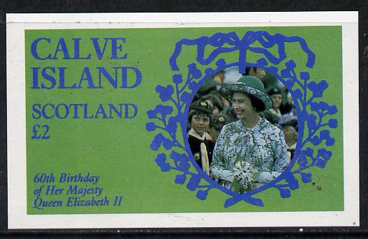 Calve Island 1986 Queen's 60th Birthday imperf deluxe sheet (Â£2 value with Cub-Scouts in crowd) unmounted mint, stamps on scouts, stamps on royalty, stamps on 60th birthday