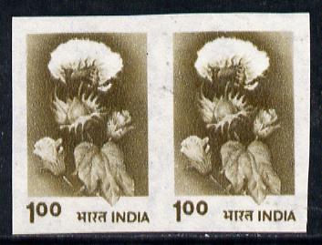 India 1979 def 1r (cotton) imperf pair unmounted mint, SG 929a, stamps on textiles