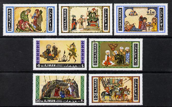 Ajman 1967 Arabic Paintings perf set of 7 unmounted mint (Mi 158-64A) , stamps on arts