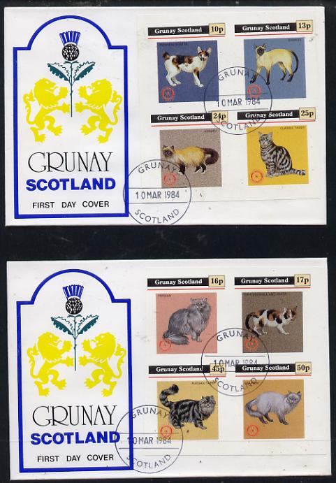 Grunay 1984 Rotary - Domestic Cats imperf set of 8 values on two covers with first day cancels, stamps on cats  rotary