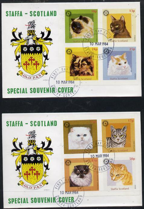 Staffa 1984 Rotary - Domestic Cats imperf set of 8 values (10p to 50p) on two covers with first day cancels, stamps on cats  rotary