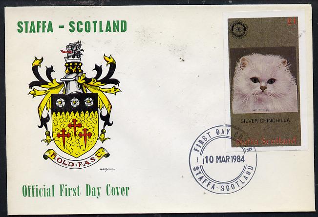 Staffa 1984 Rotary - Domestic Cats imperf souvenir sheet (\A31 value) on cover with first day cancel, stamps on cats  rotary