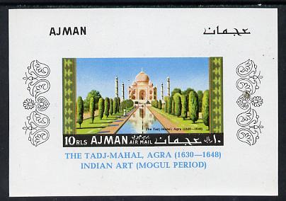 Ajman 1967 Taj Mahal imperf m/sheet unmounted mint, Mi BL 14B, stamps on architecture  buildings  tourism