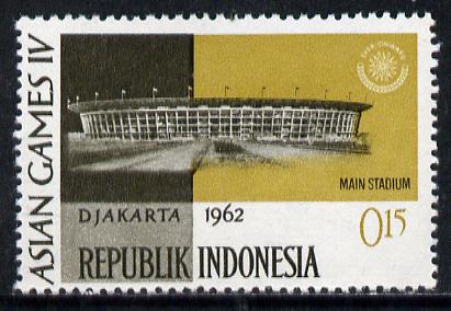 Indonesia 1962 Main Stadium 15s (from Asian Games set) unmounted mint SG 904, stamps on sport, stamps on stadia