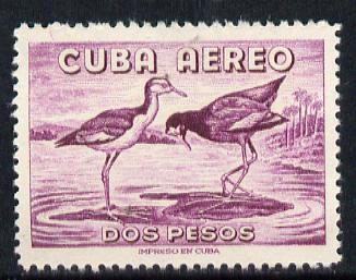 Cuba 1956 Jacana 2p purple (from Air set) unmounted mint SG 781, stamps on birds