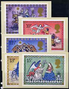 Great Britain 1979 Christmas set of 5 PHQ cards unused and pristine, stamps on christmas, stamps on angels, stamps on donkeys, stamps on bethlehem