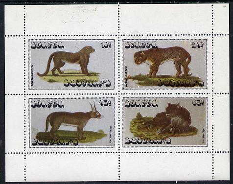 Staffa 1979 Big Cats perf  set of 4 values (16p to 65p) unmounted mint, stamps on cats, stamps on lion, stamps on leopard, stamps on animals
