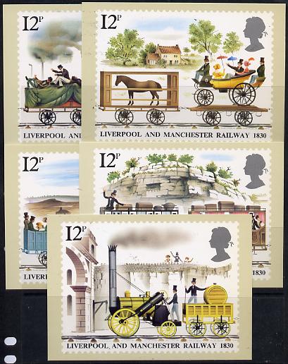Great Britain 1980 Liverpool & Manchester Railway 150th Anniversary set of 5 PHQ cards unused and pristine, stamps on railways
