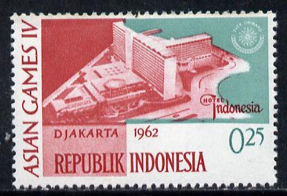 Indonesia 1962 Hotel Indonesia 25s (from Asian Games set) unmounted mint SG 906, stamps on sport, stamps on hotels