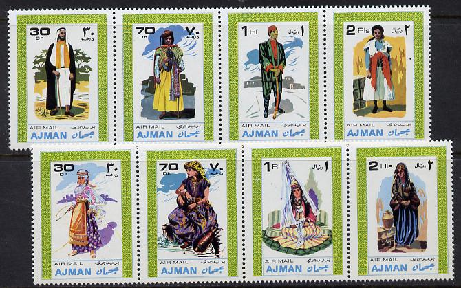 Ajman 1968 Costumes set of 8 unmounted mint Mi 238-45A, stamps on costumes