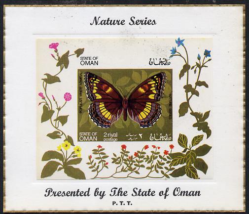 Oman 1970 Butterflies imperf miniature sheet (2R value) mounted on special Nature Series presentation card inscribed Presented by the State of Oman, stamps on butterflies