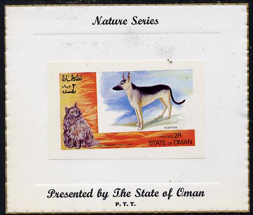 Oman 1972 Cats & Dogs (Alsation & Long Hair) imperf souvenir sheet (2R value) mounted on special Nature Series presentation card inscribed Presented by the State of Oman, stamps on animals, stamps on dogs, stamps on  gsd , stamps on cats