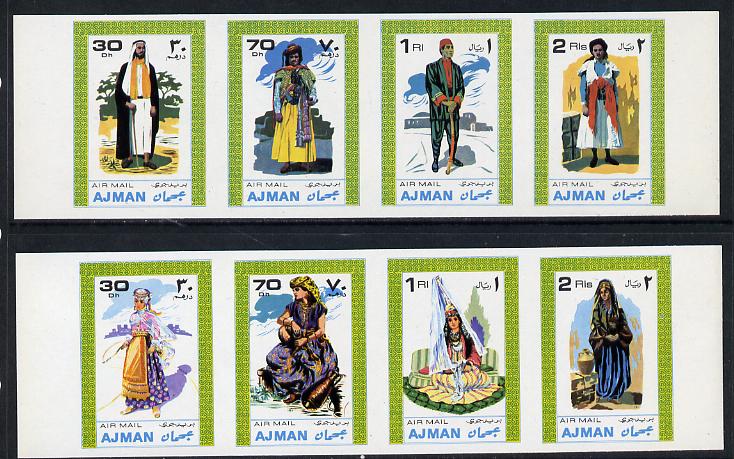 Ajman 1968 Costumes imperf set of 8 (Mi 238-45B) unmounted mint, stamps on costumes