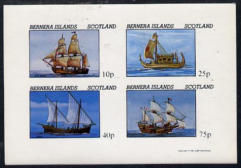Bernera 1981 Early Sailing Ships (HMS Beagle, Dhow, etc) imperf  set of 4 values (10p to 75p) unmounted mint, stamps on ships     yachts    sailing, stamps on darwin