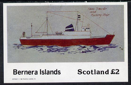 Bernera 1982 Ships #2 (Stern Trawler) imperf deluxe sheet (Â£2 value) unmounted mint, stamps on ships, stamps on fishing