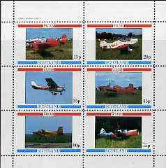 Grunay 1982 Aircraft #3 perf set of 6 values (15p to 75p) unmounted mint, stamps on aviation