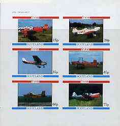 Grunay 1982 Aircraft #3 imperf set of 6 values (15p to 75p) unmounted mint, stamps on aviation