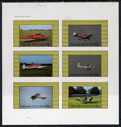 Grunay 1982 Aircraft #4 imperf set of 6 values (15p to 75p) unmounted mint, stamps on aviation