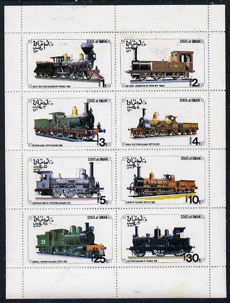 Oman 1977 Locomotives perf  set of 8 values (1b to 30b) unmounted mint, stamps on railways