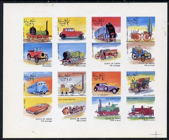 Oman 1972 Locomotives & Cars imperf  set of 8 values (1b to 1R) unmounted mint, stamps on railways   cars