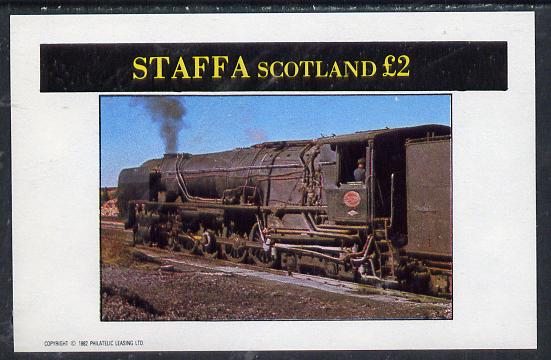 Staffa 1982 Steam Locos #09 imperf deluxe sheet (Â£2 value) unmounted mint, stamps on railways