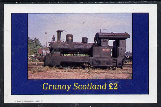 Grunay 1982 Steam Locos #02 (Java Sugar Cane Loco) imperf deluxe sheet (Â£2 value) unmounted mint, stamps on railways    sugar