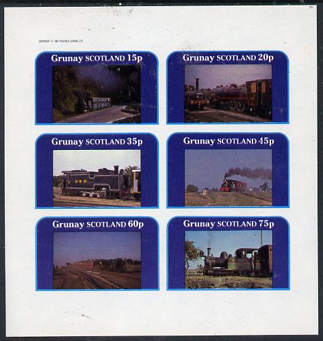 Grunay 1982 Steam Locos #03 (Indian) imperf set of 6 values (15p to 75p) unmounted mint, stamps on railways