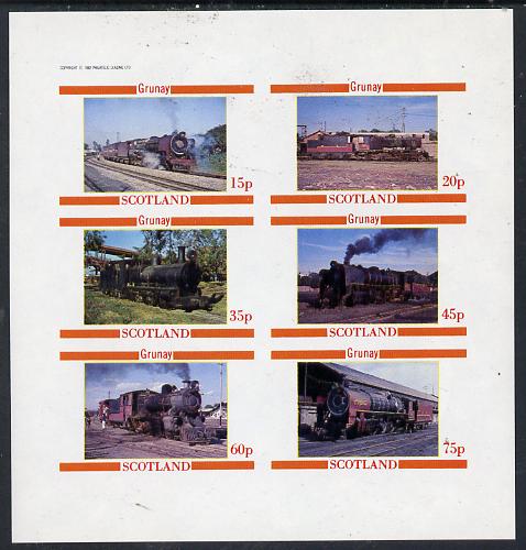 Grunay 1982 Steam Locos #04 (Indian) imperf set of 6 values (15p to 75p) unmounted mint, stamps on railways