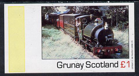Grunay 1982 Steam Locos #06 imperf souvenir sheet (Â£1 value) unmounted mint, stamps on railways