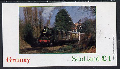 Grunay 1982 Steam Locos #08 imperf souvenir sheet (Â£1 value) unmounted mint, stamps on railways
