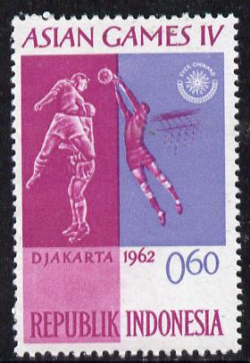 Indonesia 1962 Football 60s (from Asian Games set) unmounted mint SG 910, stamps on sport, stamps on football