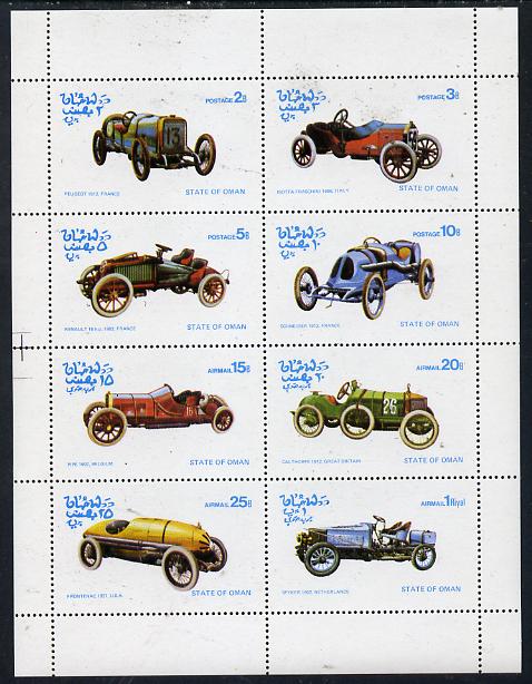 Oman 1976 Vintage Cars #1 perf  set of 8 values (2b to 1R) unmounted mint, stamps on , stamps on  stamps on cars, stamps on peugeot, stamps on isotta, stamps on renault, stamps on schneider, stamps on pipe, stamps on calthorpe, stamps on frontenac, stamps on spyker