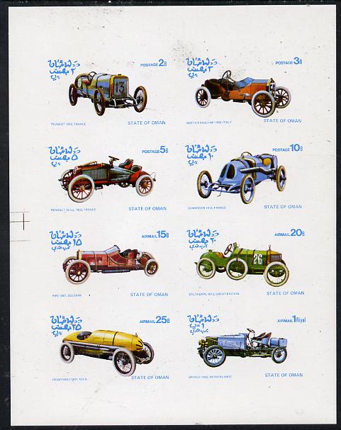 Oman 1976 Vintage Cars #1 imperf  set of 8 values (2b to 1R) unmounted mint, stamps on , stamps on  stamps on cars, stamps on peugeot, stamps on isotta, stamps on renault, stamps on schneider, stamps on pipe, stamps on calthorpe, stamps on frontenac, stamps on spyker