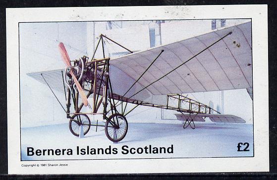 Bernera 1981 Museum Aircraft imperf deluxe sheet (Â£2 value) unmounted mint, stamps on aviation