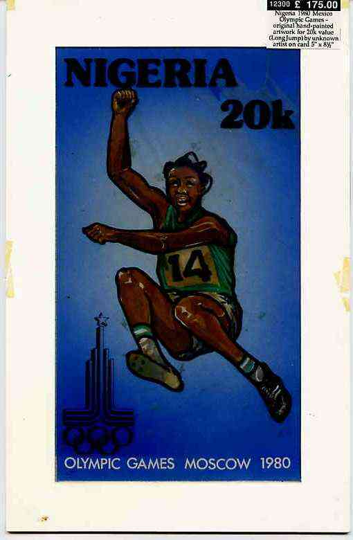 Nigeria 1980 Moscow Olympic Games - original hand-painted artwork for 20k value (Long Jump) by unknown artist on card 5 x 8.5 , stamps on olympics     long jump      sport