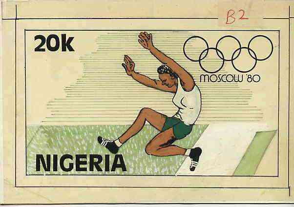 Nigeria 1980 Moscow Olympic Games - original hand-painted artwork for 20k value (Long Jump) by unknown artist on card 7.5 x 4.5 endorsed B2 , stamps on olympics     long jump      sport