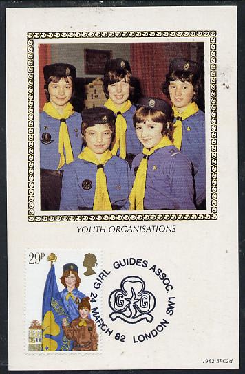 Great Britain 1982 Youth Organizations 29p (Girl Guides) on Benham silk picture card with special first day cancel, stamps on scouts