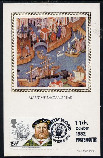 Great Britain 1982 Maritime Heritage 15.5p (Mary Rose & King Henry VIII) on Benham silk picture card with special first day cancel, stamps on ships, stamps on royalty, stamps on slania