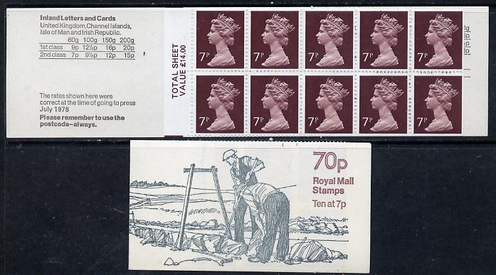 Great Britain 1978 -79 Country Crafts #3 (Dry-Stonewalling) 70p booklet with selvedge at left, perfs trimmed cat Â£250 , stamps on , stamps on  stamps on crafts  
